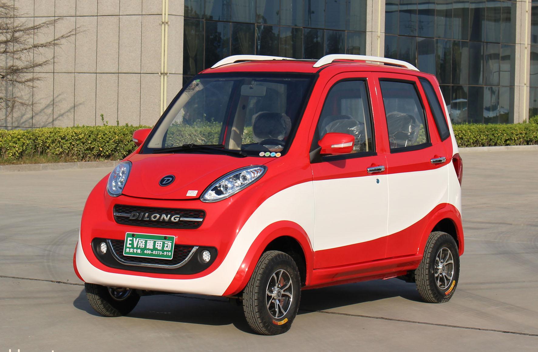 四轮小型电动汽车
